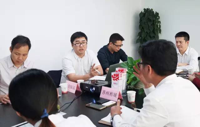 東方龍商務成功舉辦盈創(chuàng)標識產(chǎn)業(yè)園投資選址項目對接會 東方龍商務成功舉辦盈創(chuàng)標識產(chǎn)業(yè)園投資選址項目對接會