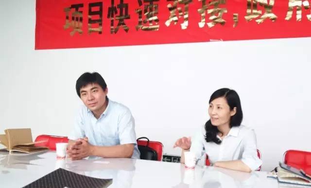 甘肅山丹縣對接美資生態(tài)環(huán)保投資選址項目、?？ㄖ菐炱脚_