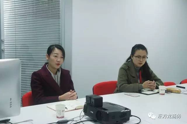 陜西咸陽(yáng)乾縣縣委常委、統(tǒng)戰(zhàn)部長(zhǎng)師虎來訪東方龍商務(wù)平臺(tái)考察交流 陜西咸陽(yáng)乾縣縣委常委、統(tǒng)戰(zhàn)部長(zhǎng)師虎來訪東方龍商務(wù)平臺(tái)考察交流
