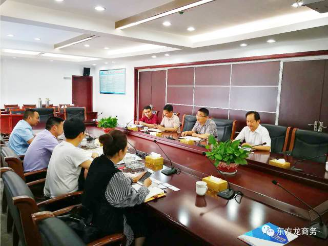 陪同汽車零部件生產(chǎn)整體轉(zhuǎn)移投資選址項(xiàng)目方與中國(guó)500強(qiáng)企業(yè)家實(shí)地考察浙江長(zhǎng)興縣