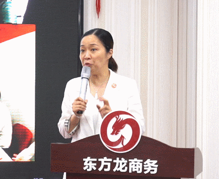 東方龍商務(wù)集團(tuán)舉行年中工作會議及干部述職報(bào)告，正式啟動“夏季攻堅(jiān)”服務(wù)競賽！