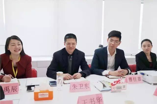 河北省大城縣縣委常委、副縣長(zhǎng)王書華考察上海東方龍商務(wù)國際平臺(tái) 河北省大城縣縣委常委、副縣長(zhǎng)王書華考察上海東方龍商務(wù)國際平臺(tái)