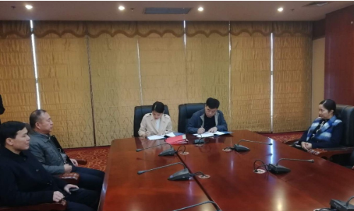 助力河北省邢臺市隆堯縣委托招商引資，加速釋放經濟增長新動能，不斷增強轉型發(fā)展新動力
