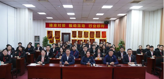 量質(zhì)并優(yōu)夯基礎(chǔ)！38個高質(zhì)量投資選址項目通過評估，上市企業(yè)占比超三分之一