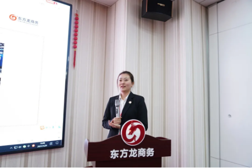 優(yōu)中選優(yōu)！集團(tuán)節(jié)前最后一場(chǎng)評(píng)估會(huì)成功舉行，通過(guò)31個(gè)優(yōu)質(zhì)投資選址項(xiàng)目！
