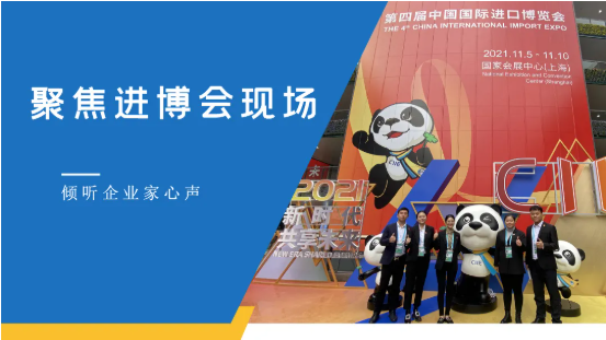 在線挖掘合作潛力，傾聽企業(yè)心聲贏得招商先機(jī)，東方龍商務(wù)集團(tuán)綜合實(shí)力獲參展企業(yè)高度肯定