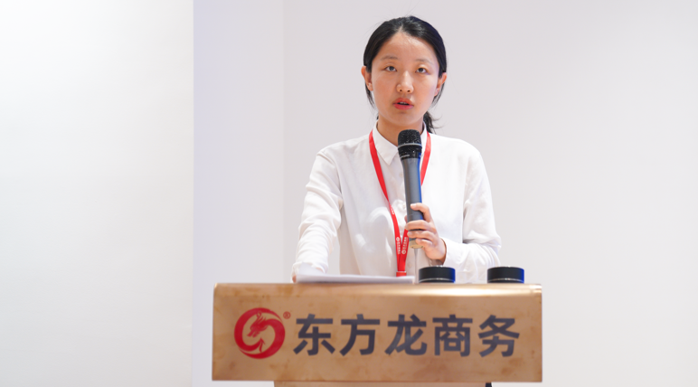 量質(zhì)并進(jìn)，投資選址項(xiàng)目落地率同比增長(zhǎng)80%！東方龍商務(wù)集團(tuán)成功舉行8月份月度總結(jié)會(huì)