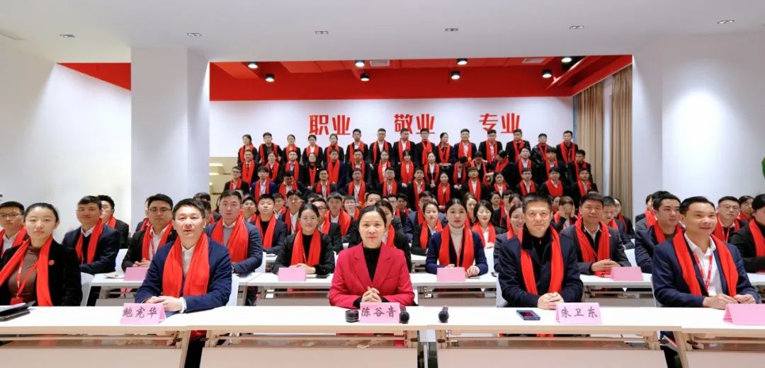 龍行龘龘，開拓新程！東方龍商務集團舉行成立10周年暨2023年度總結(jié)表彰大會