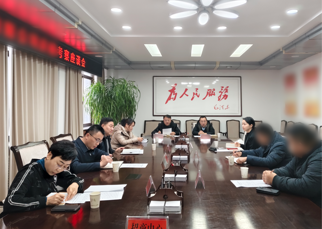 定制化生產(chǎn)，業(yè)內(nèi)知名度高！高端油氣裝備+油氣服務(wù)投資選址項目方實地考察甘肅某地方政府